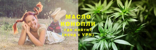 PSILOCYBIN Беломорск